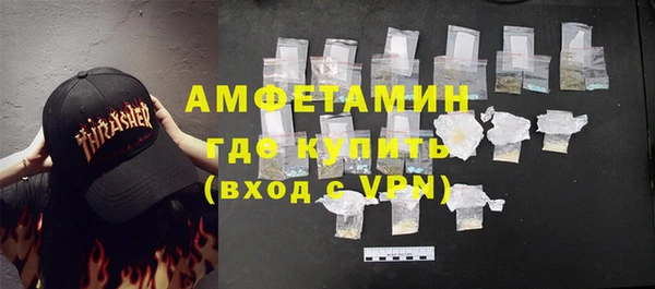дмт Краснотурьинск