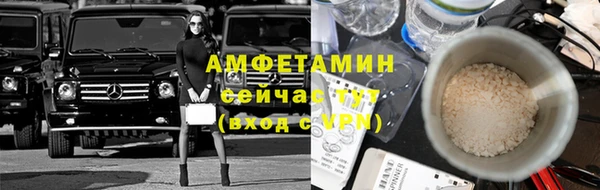 мефедрон мука Куйбышев