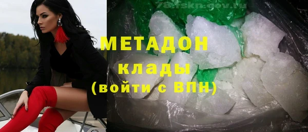 мескалин Коряжма