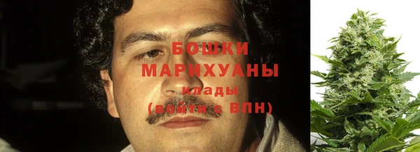 мефедрон мука Куйбышев