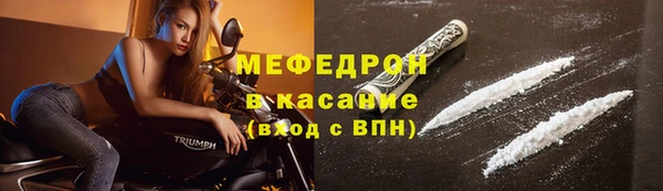 бутик Кукмор