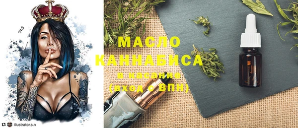 дмт Краснотурьинск