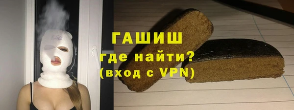 дмт Краснотурьинск