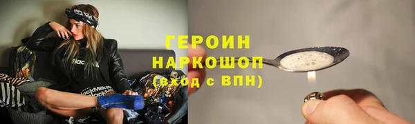 дмт Краснотурьинск