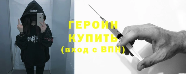 мефедрон мука Куйбышев