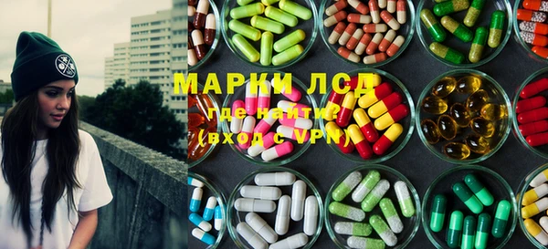 бутик Кукмор