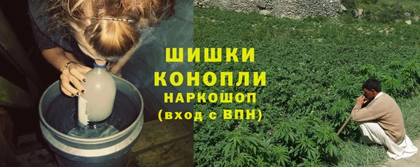 бутик Кукмор