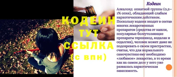 прущая мука Костерёво