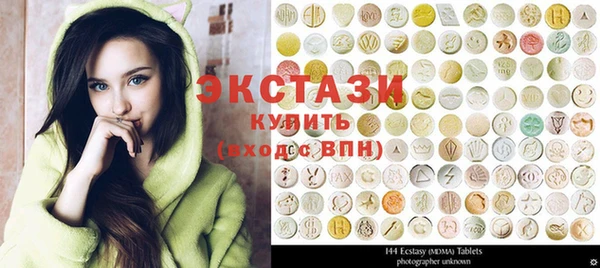 кокаин перу Ачинск