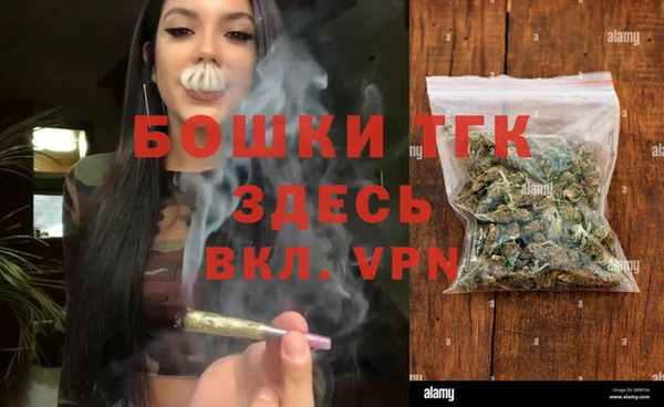 дмт Краснотурьинск