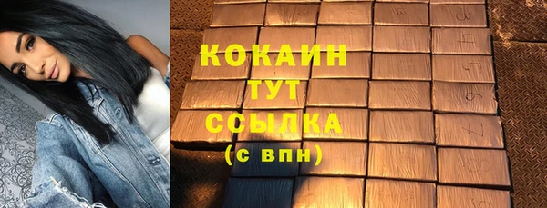 дмт Краснотурьинск