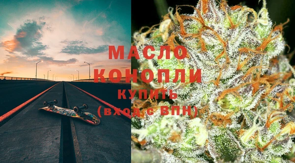 гашиш Корсаков
