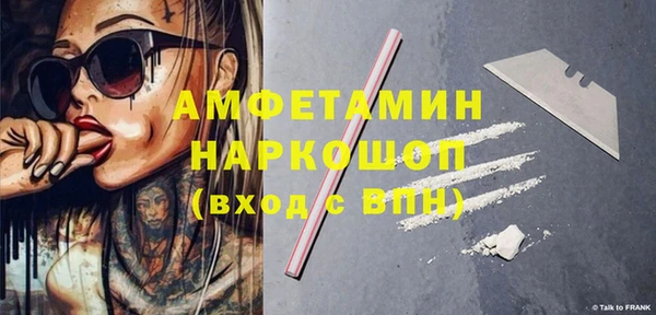 прущая мука Костерёво