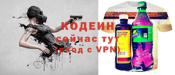 дмт Краснотурьинск