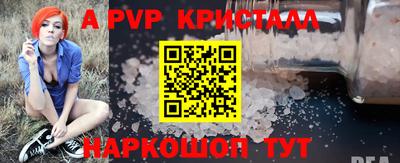 прущие грибы Изобильный