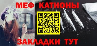 прущие грибы Изобильный