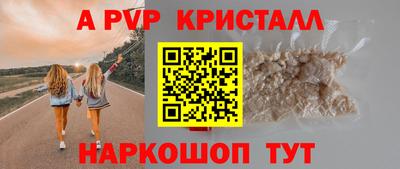 прущие грибы Изобильный