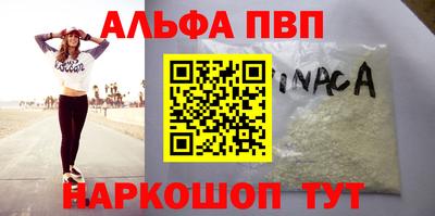 гидропоника Камышлов