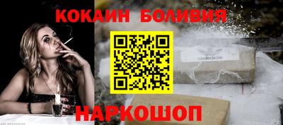 spice Ирбит