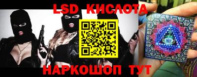 метамфетамин Ипатово