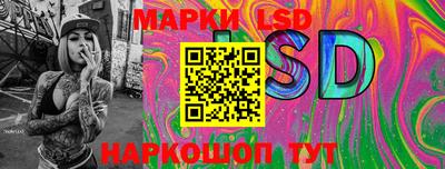 прущие грибы Изобильный