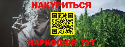 прущие грибы Изобильный