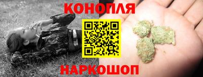 метамфетамин Ипатово