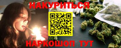 метамфетамин Ипатово