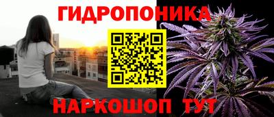 spice Ирбит