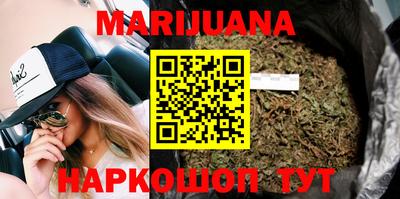 spice Ирбит