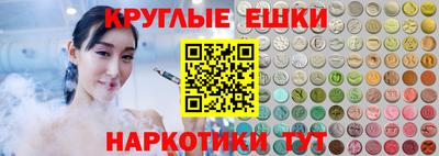 прущие грибы Изобильный