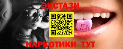 spice Ирбит