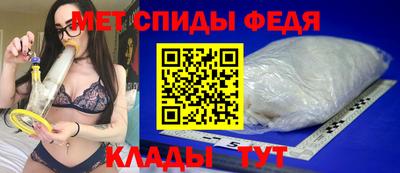 прущие грибы Изобильный