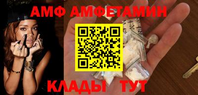 прущие грибы Изобильный