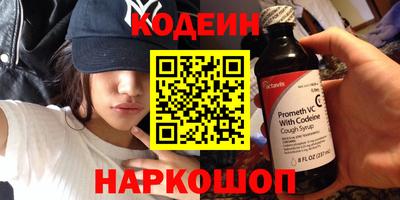 spice Ирбит