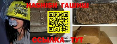 прущая мука Кандалакша