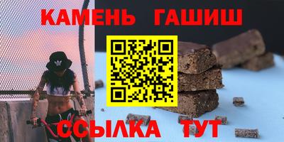 spice Ирбит
