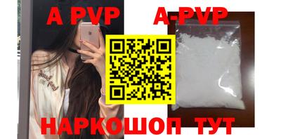 прущие грибы Изобильный