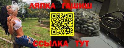 spice Ирбит