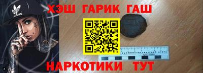 spice Ирбит