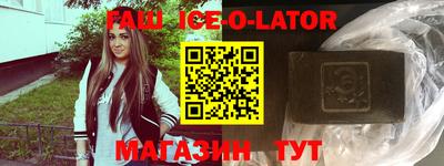 прущие грибы Изобильный