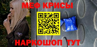 прущие грибы Изобильный