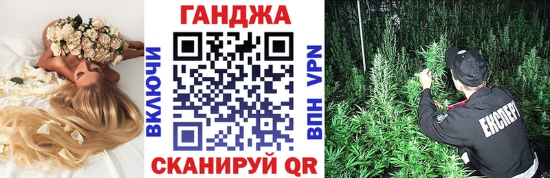 купить  сайты  Кропоткин  Шишки марихуана конопля 
